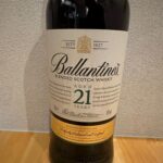 バランタイン２１年
